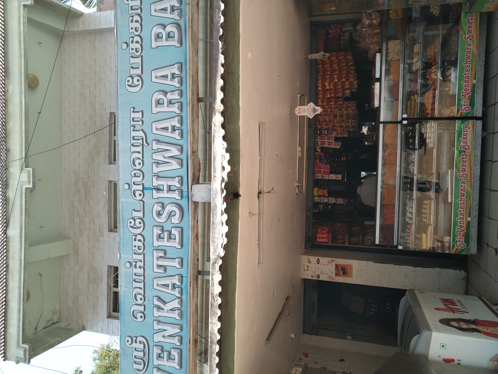 Sri Venkateshwara Bakery