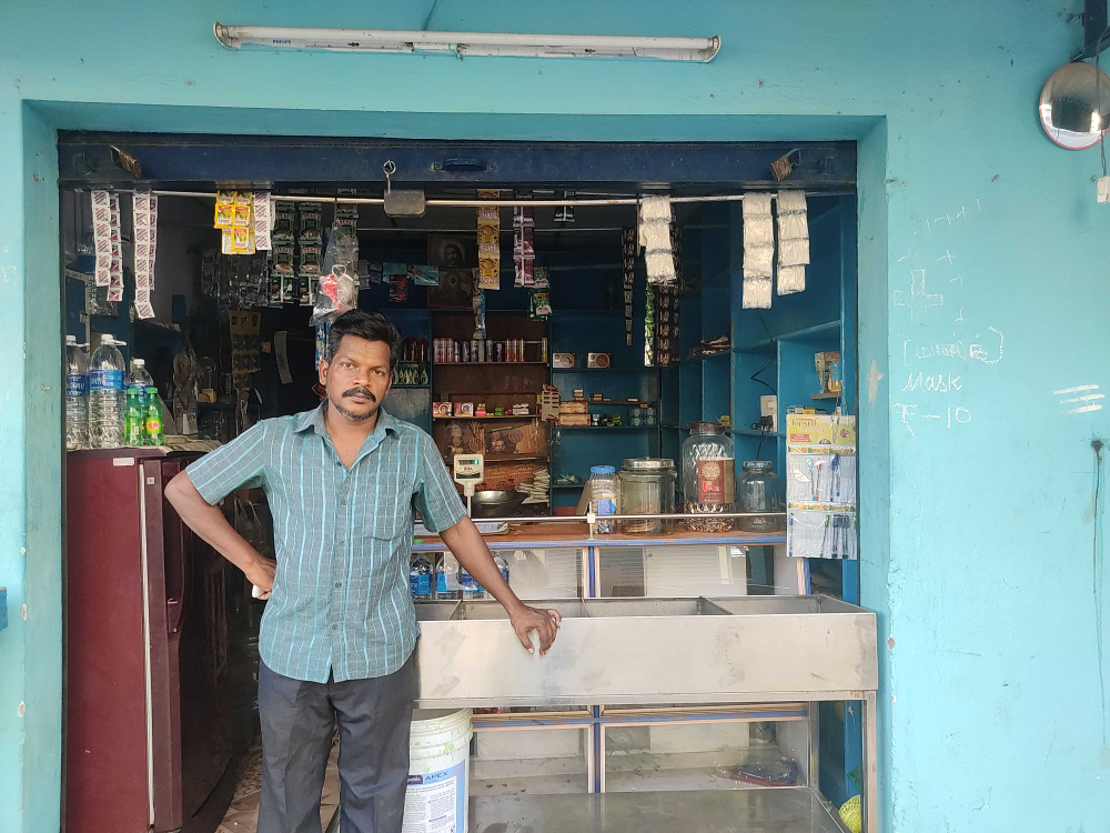 Nellai josab malligai