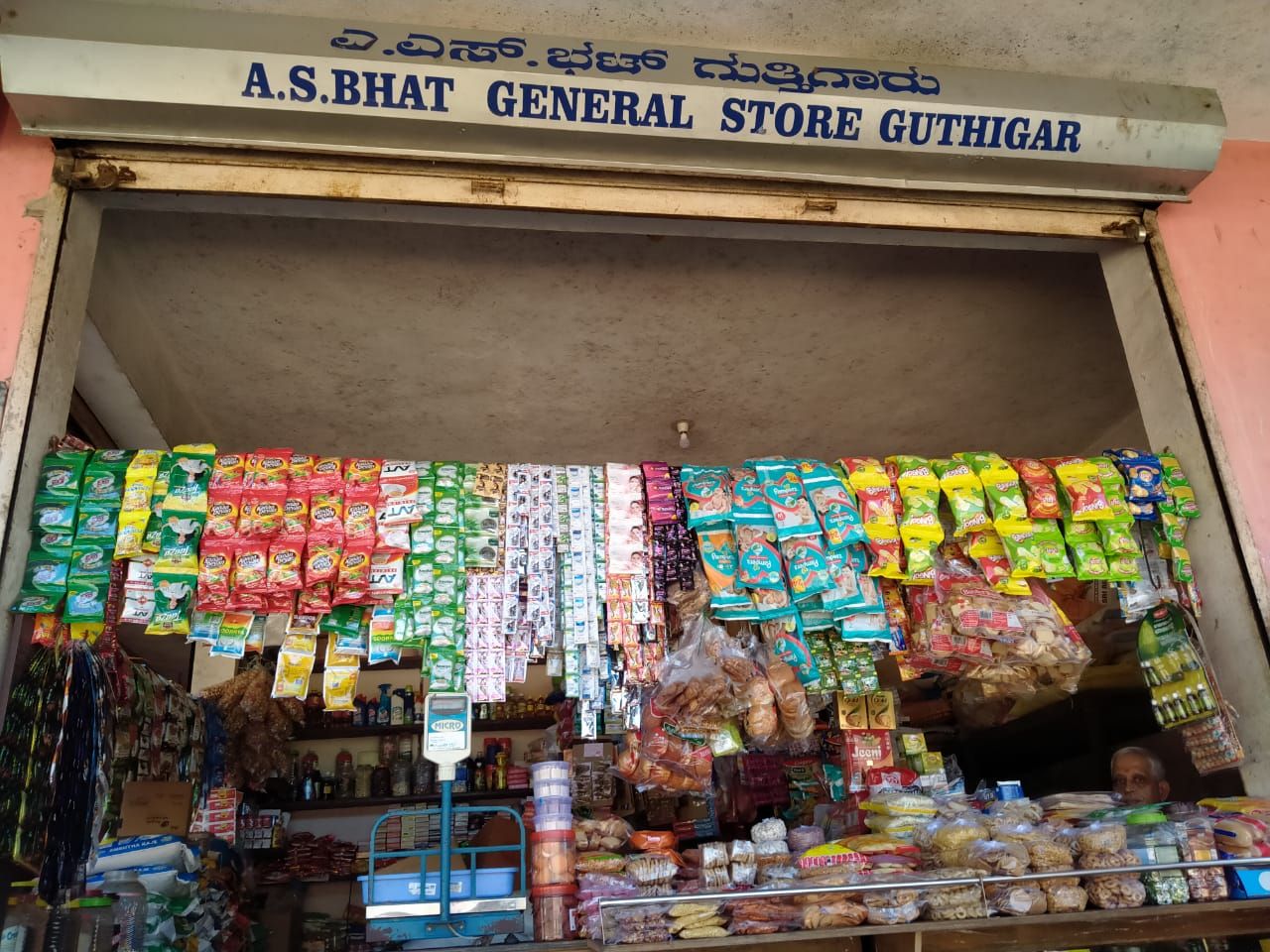 A S Bhat General Stores