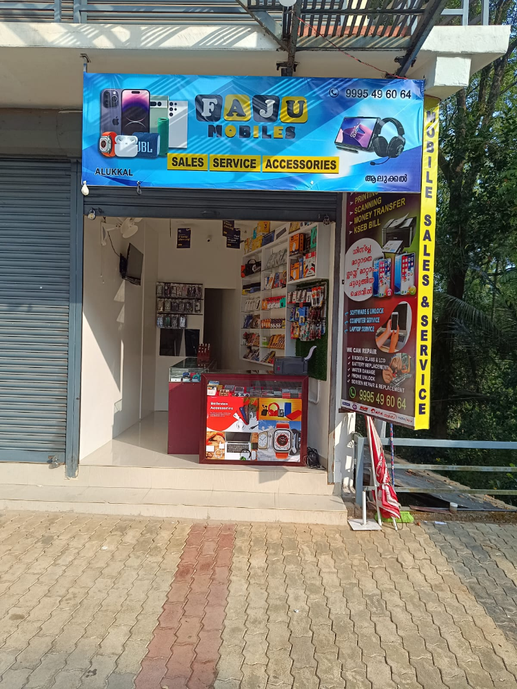 FAJU MOBILE 