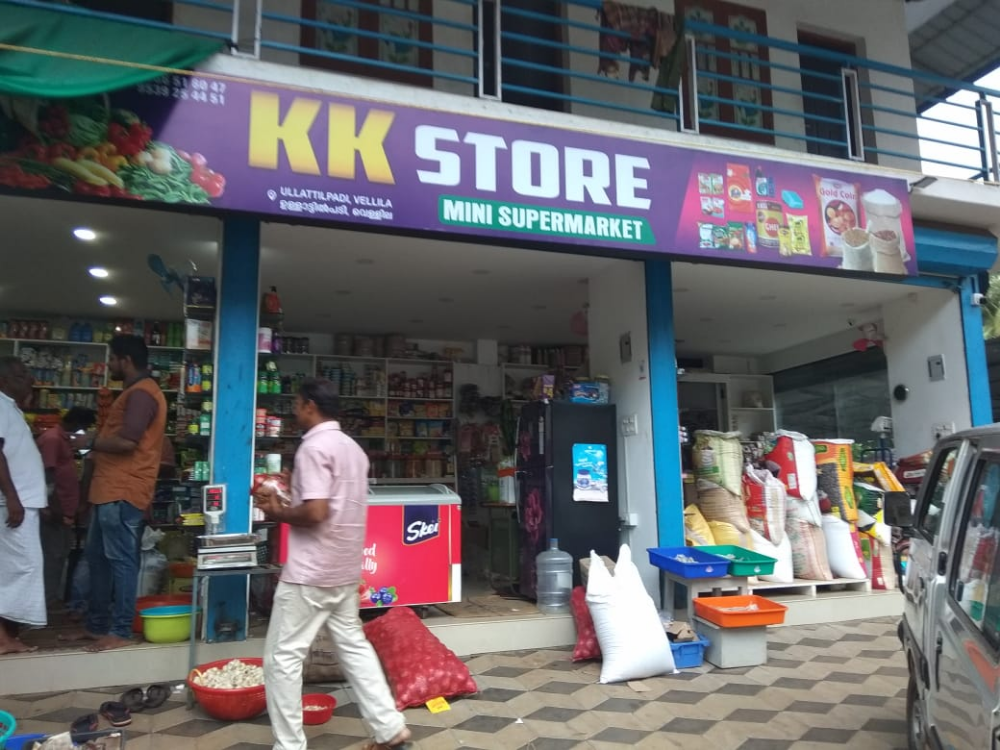 K K Store