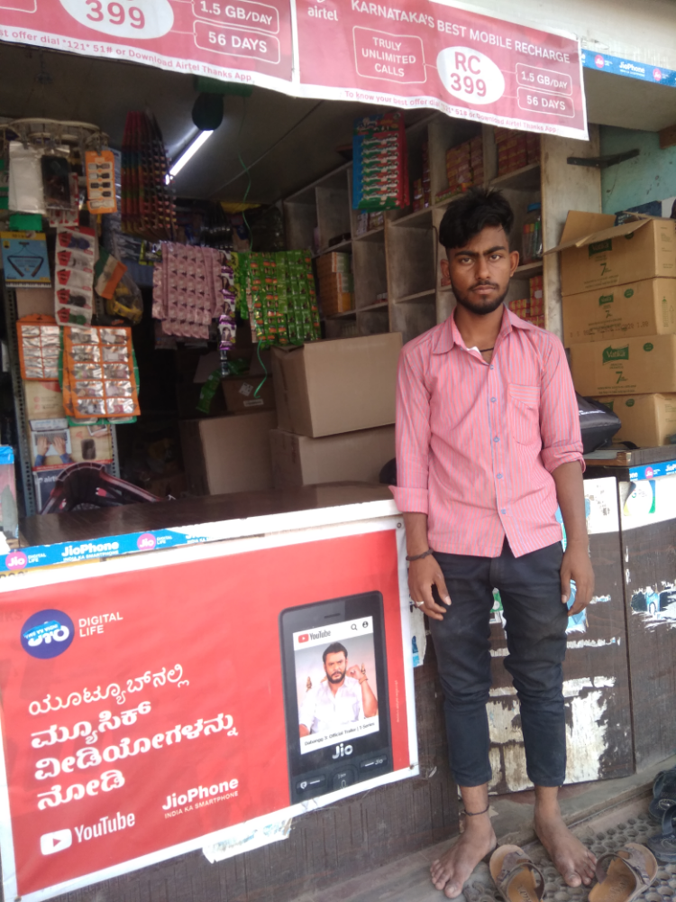 Sadiq Fancy Store
