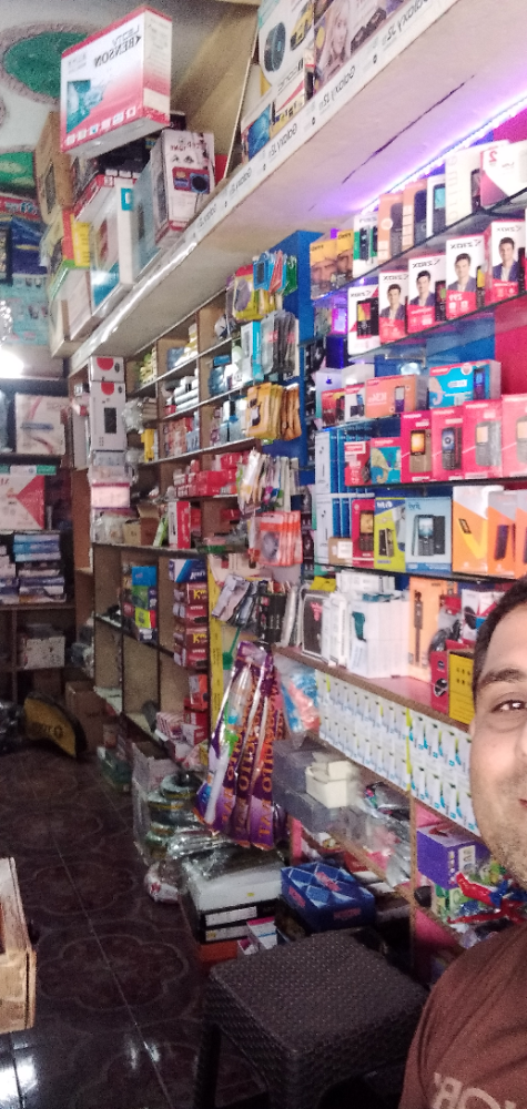 RATHOD CD HOME