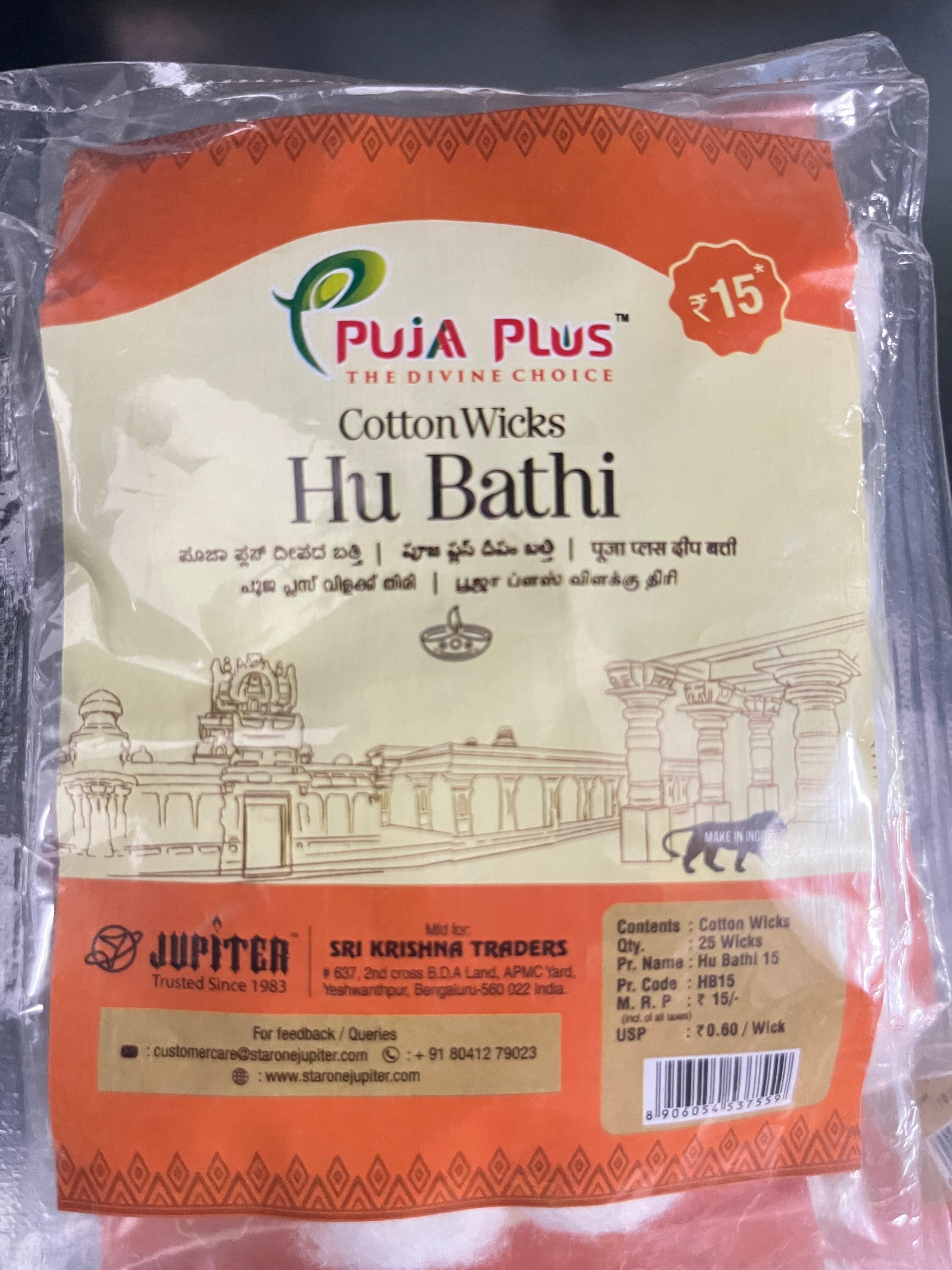 Pujaa Plus Hu Bathi Cotton Wicks Pouch, 25pcs