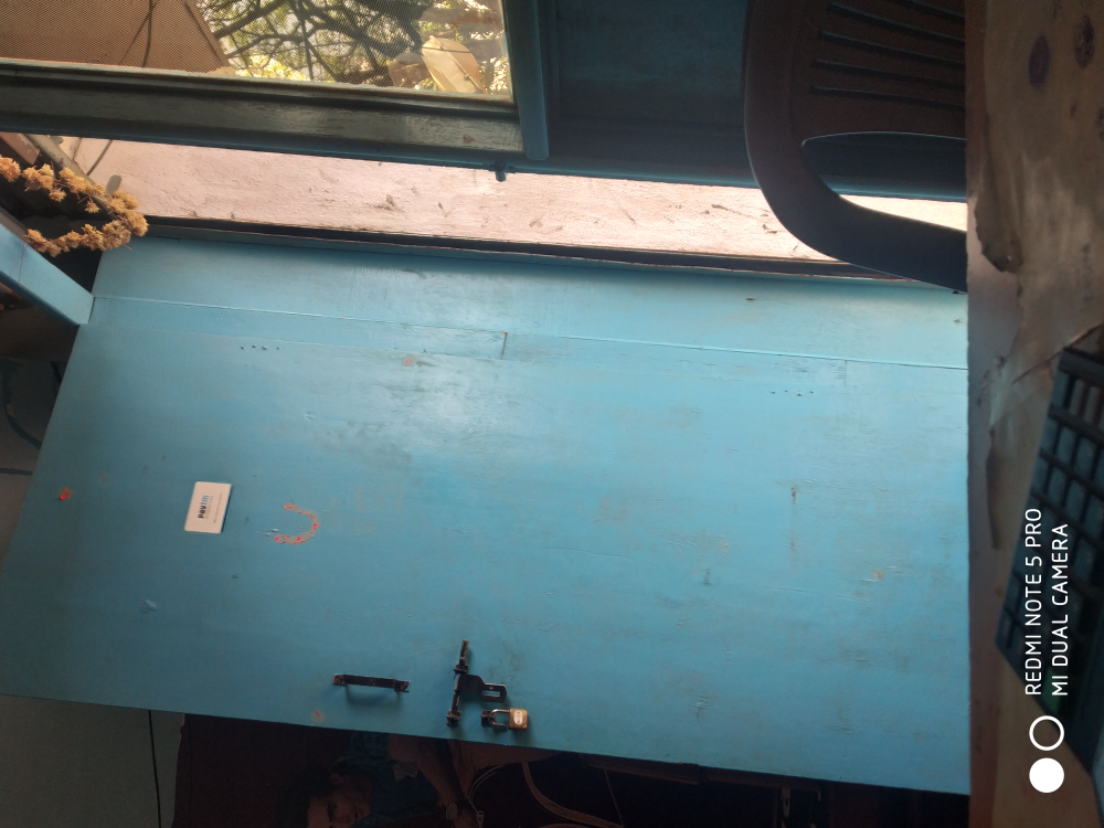 Sri Bhgavan Mobile Center