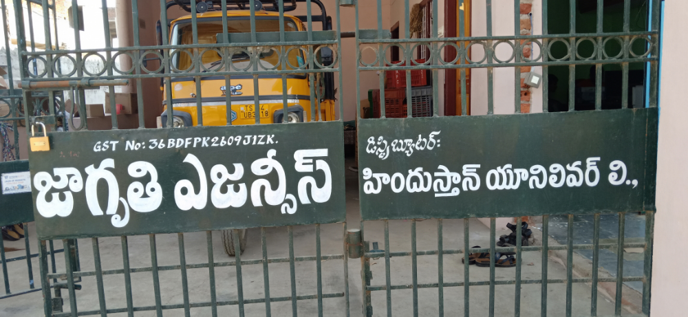 Jagruthi Agencies (SF)