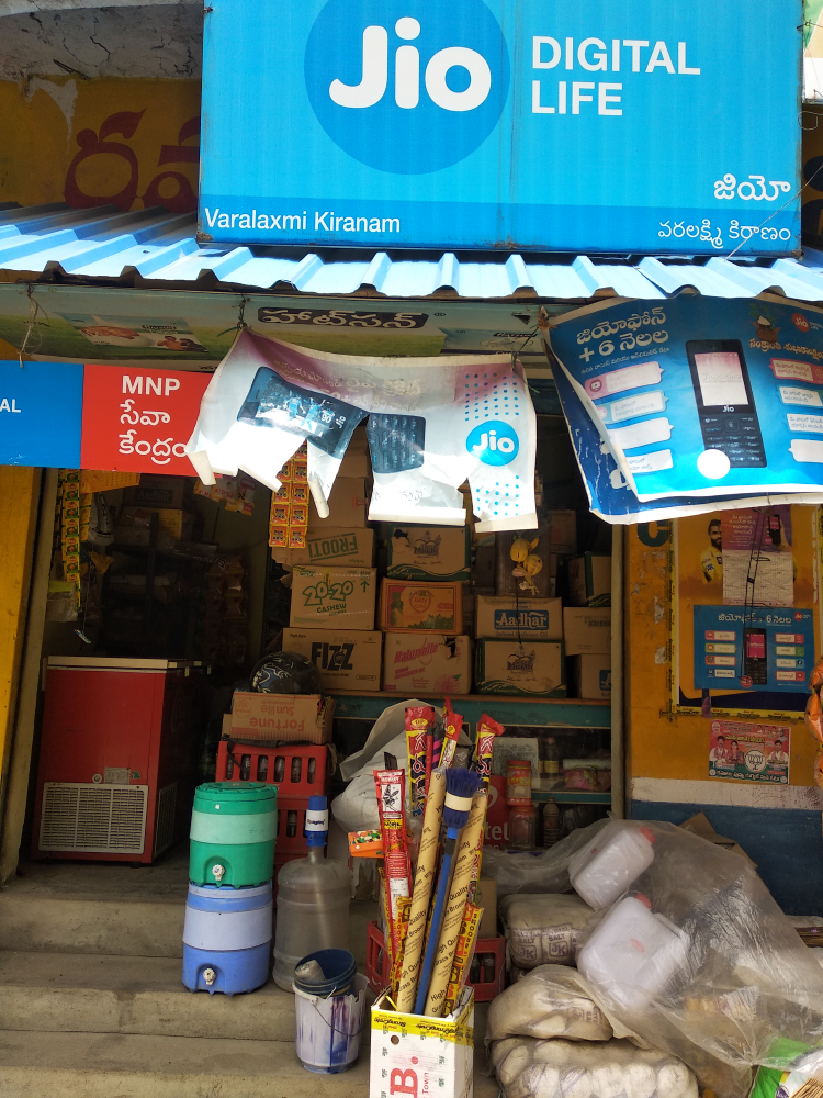 Varalaxmi pooja store