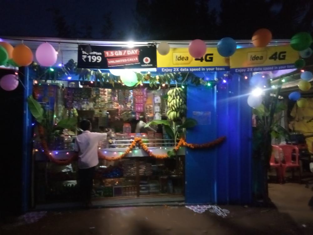 Durgashakti Store