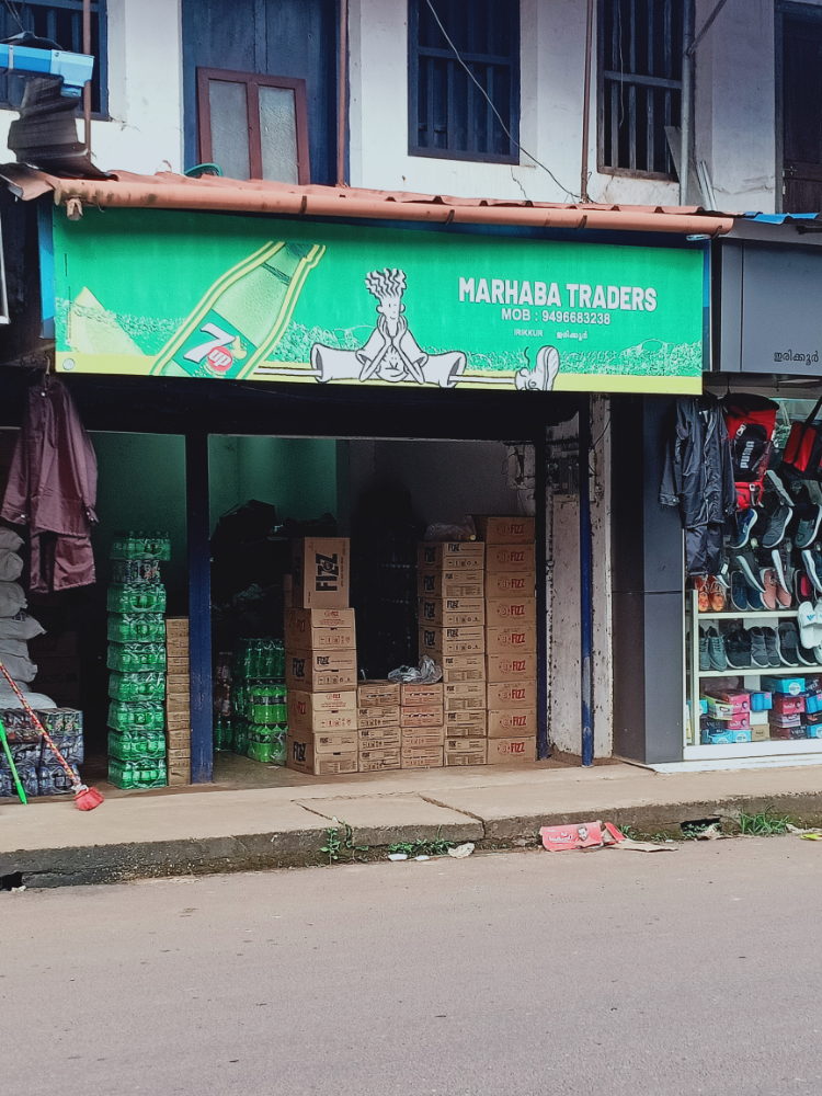 Marhaba Traders