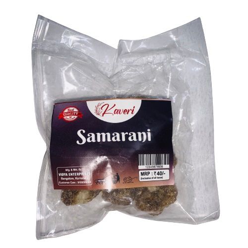 Kaveri Samarani Powder - Gold, 100g