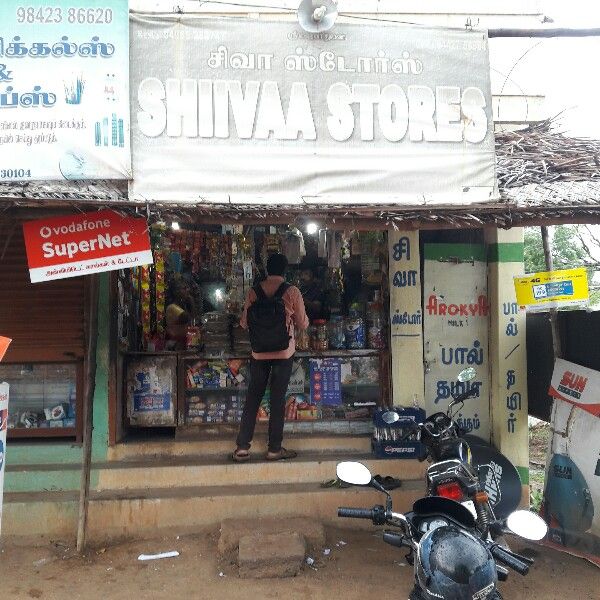Shiva Store