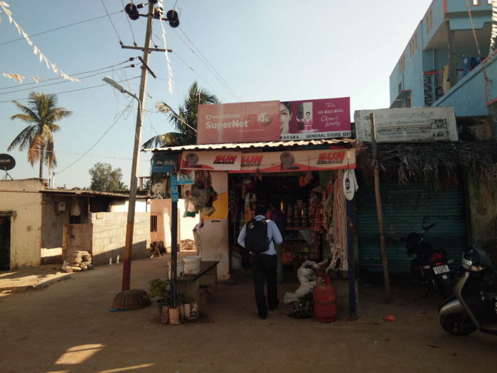 Kavana Provision Store