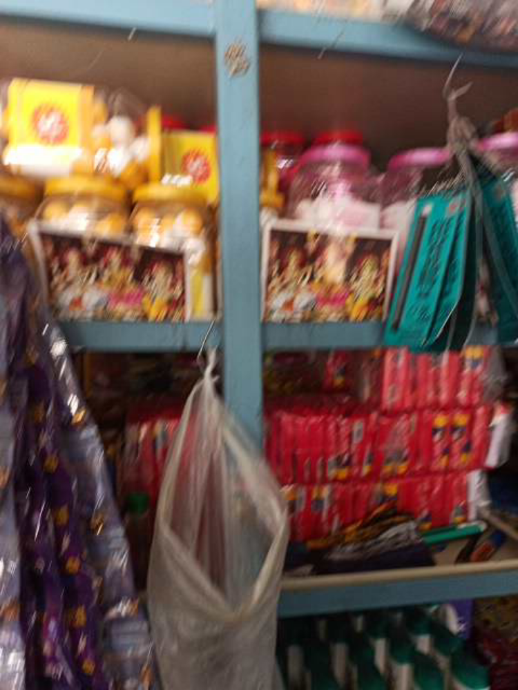 S R store