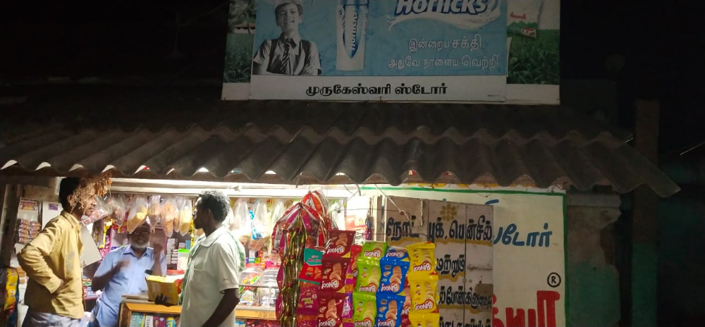Murukeshwari Store