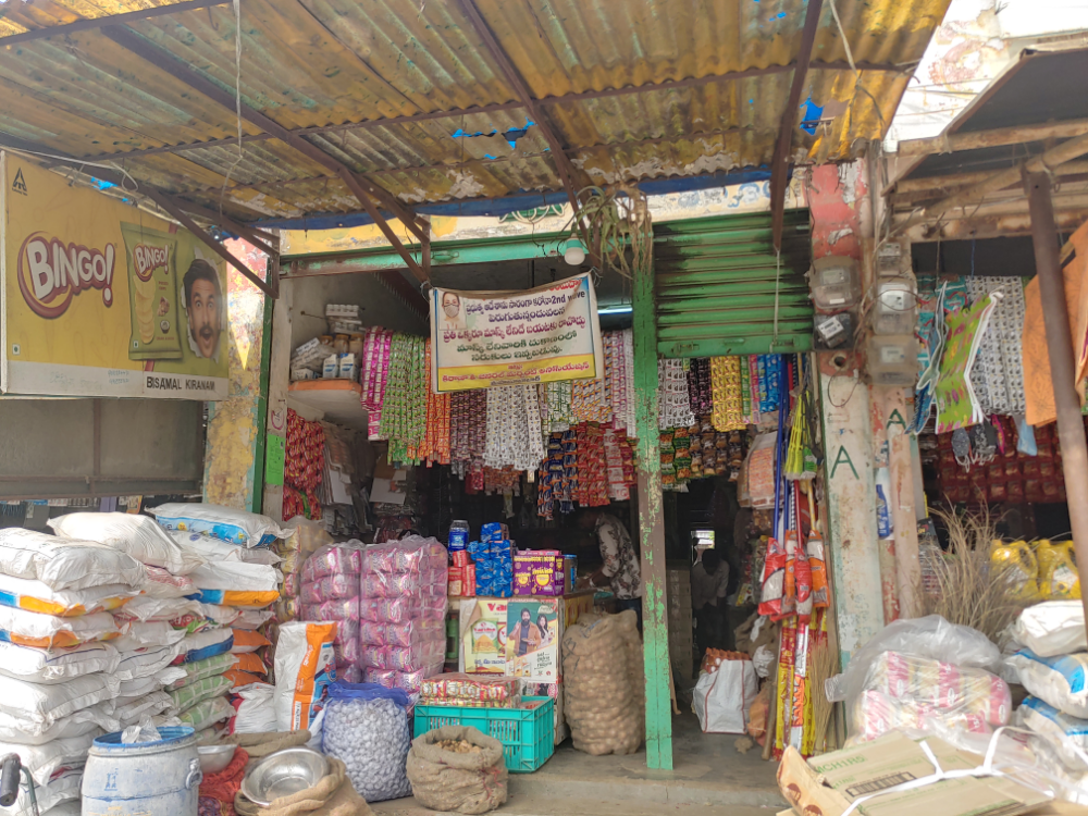 Bismilla Kiranam & General Stores