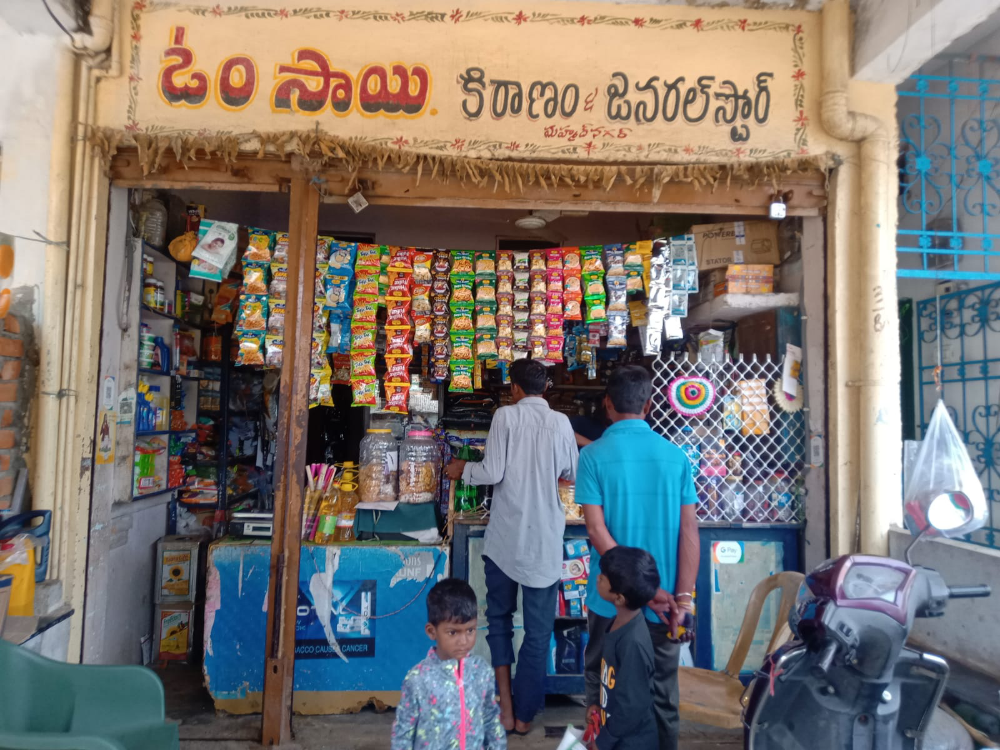 Om Sai Kiranam & General Store