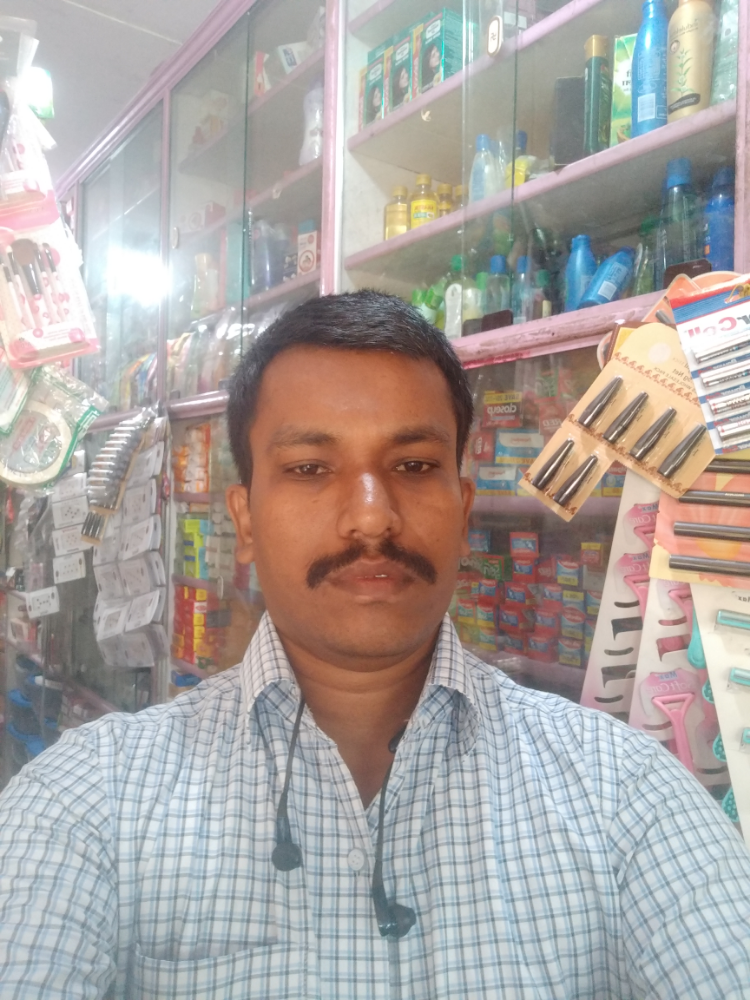 Balaji Shopping Center