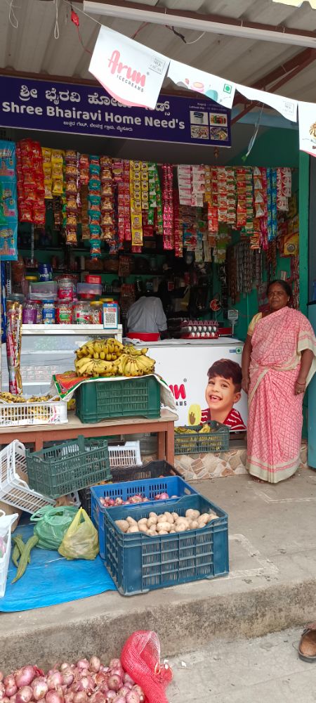 Shree Bhairavi Home Need