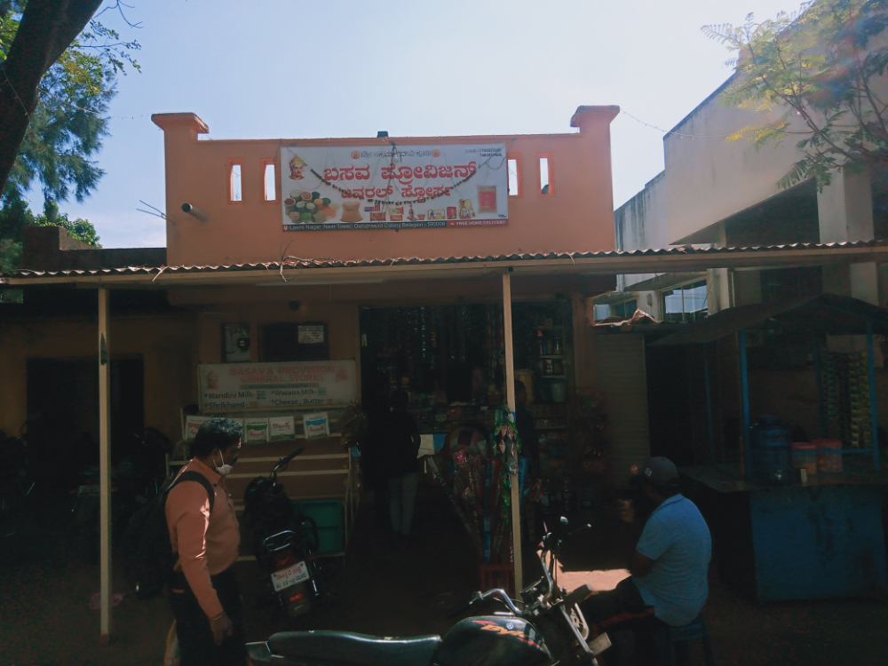 Basav stores
