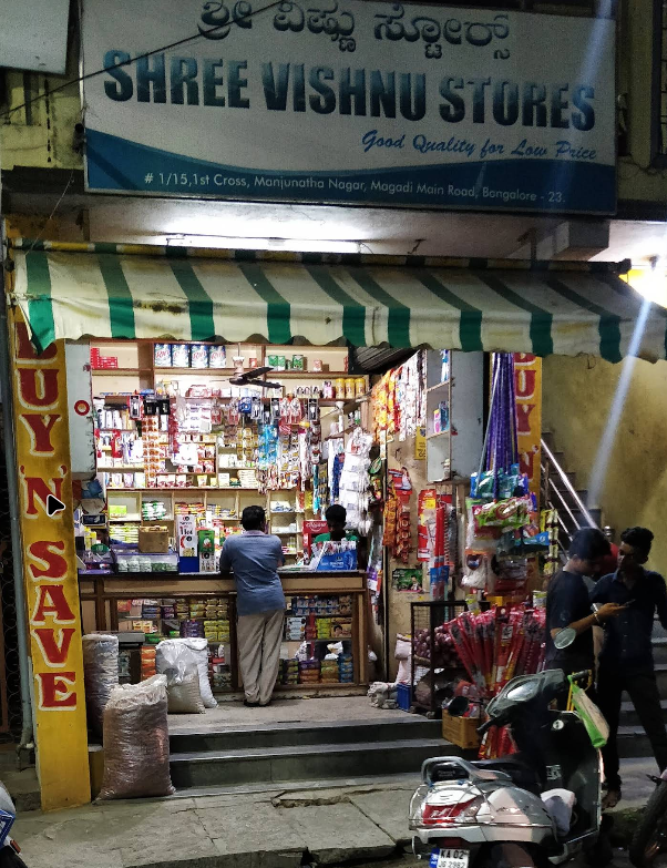 Sri Shakthi Stores