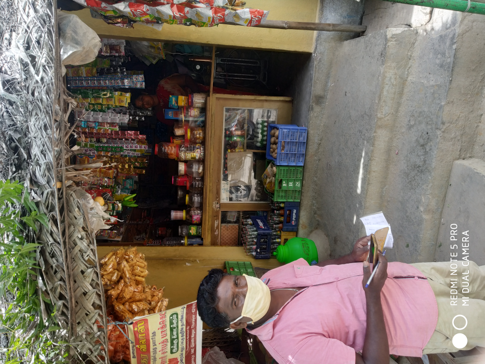 Kalaivani Store