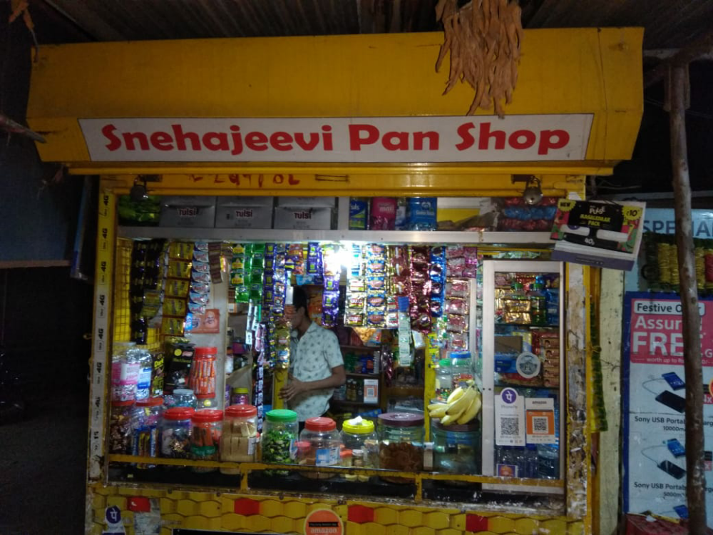 Snehajeevi Pan Shop