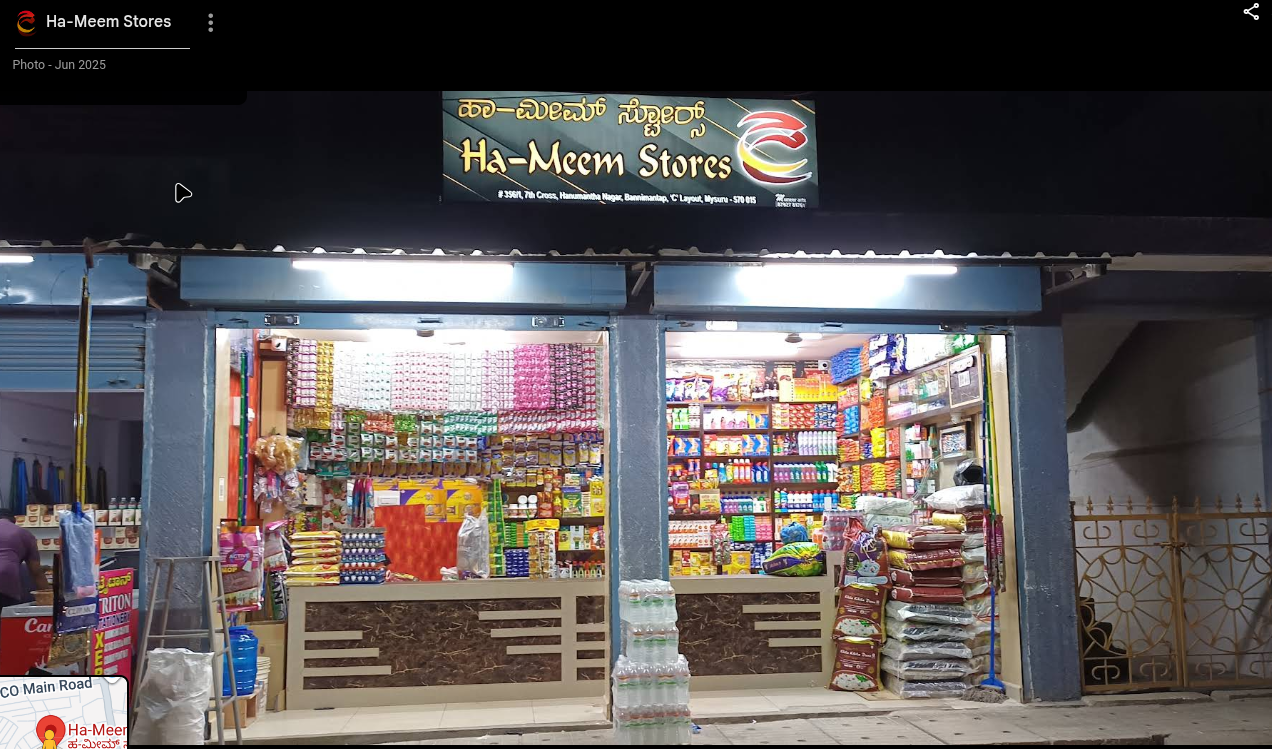 Ha-Meem Stores