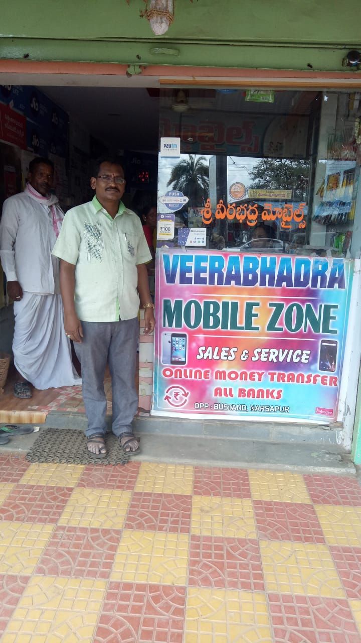 Veerabhadra Mobile Zone
