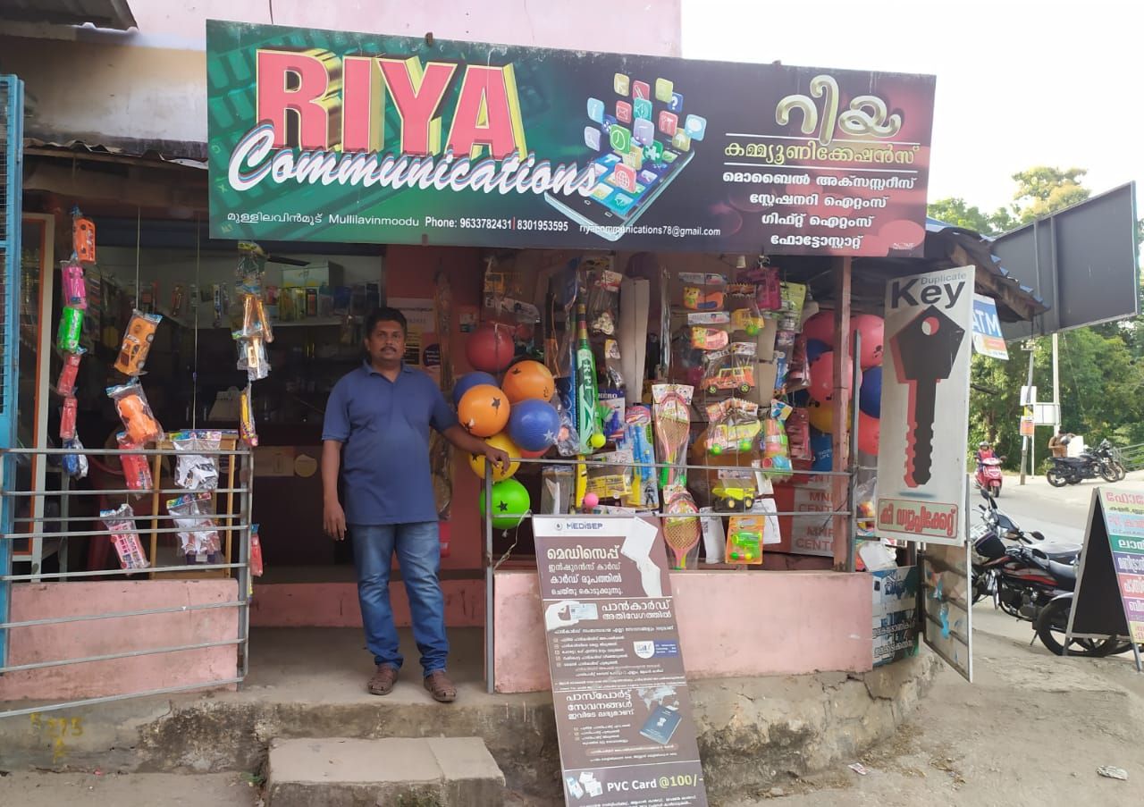 Riya communication 