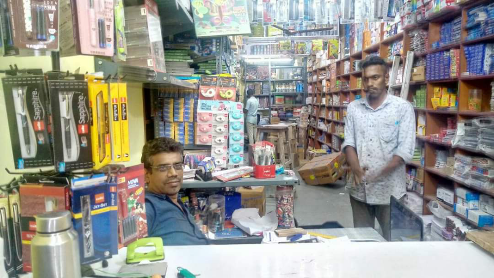 Samy Stationery