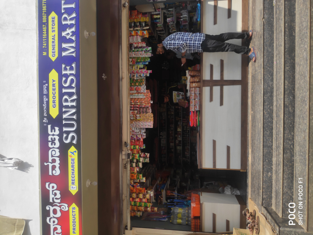 Sunrise Mart