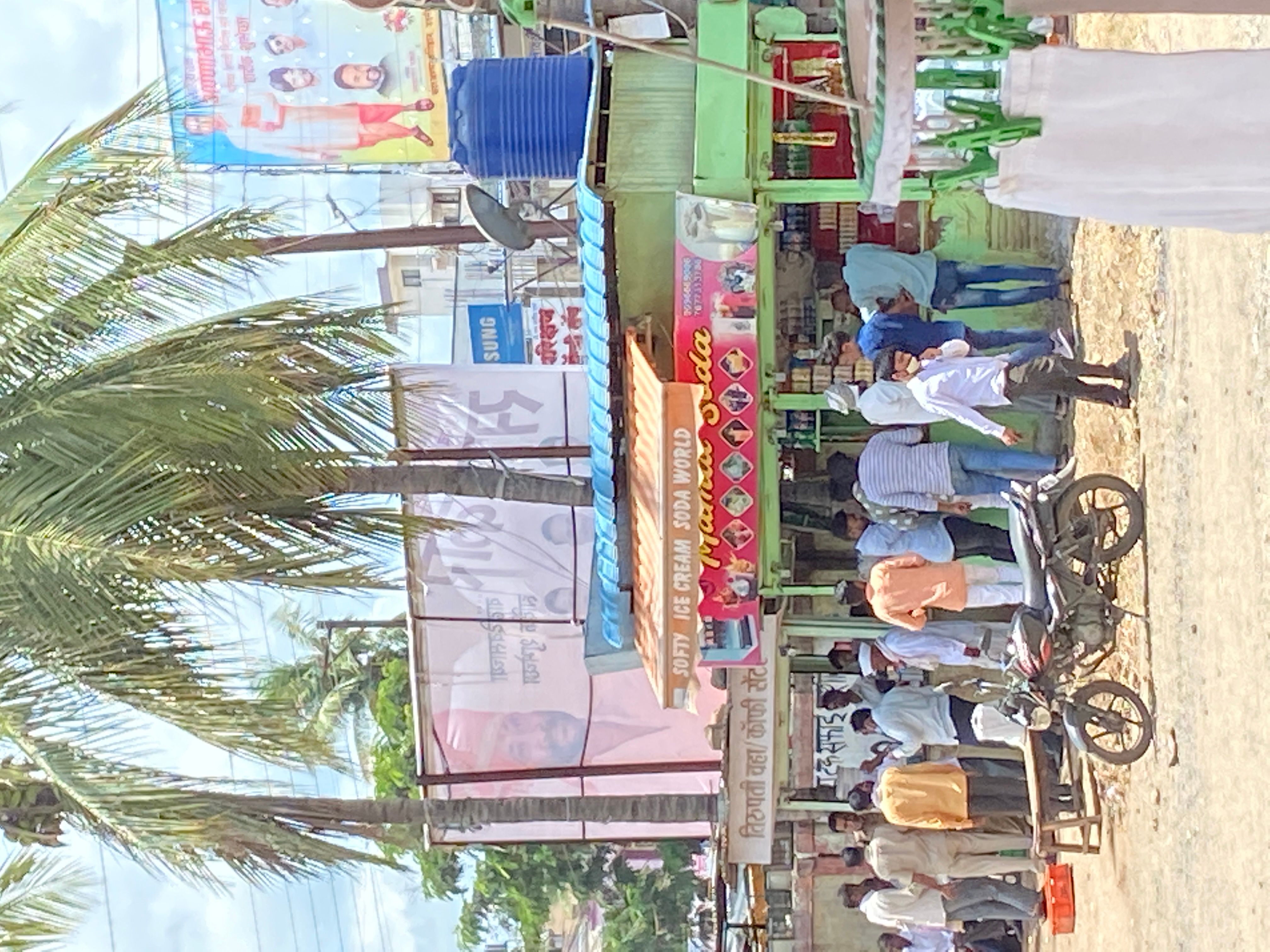 Mamata Sweet