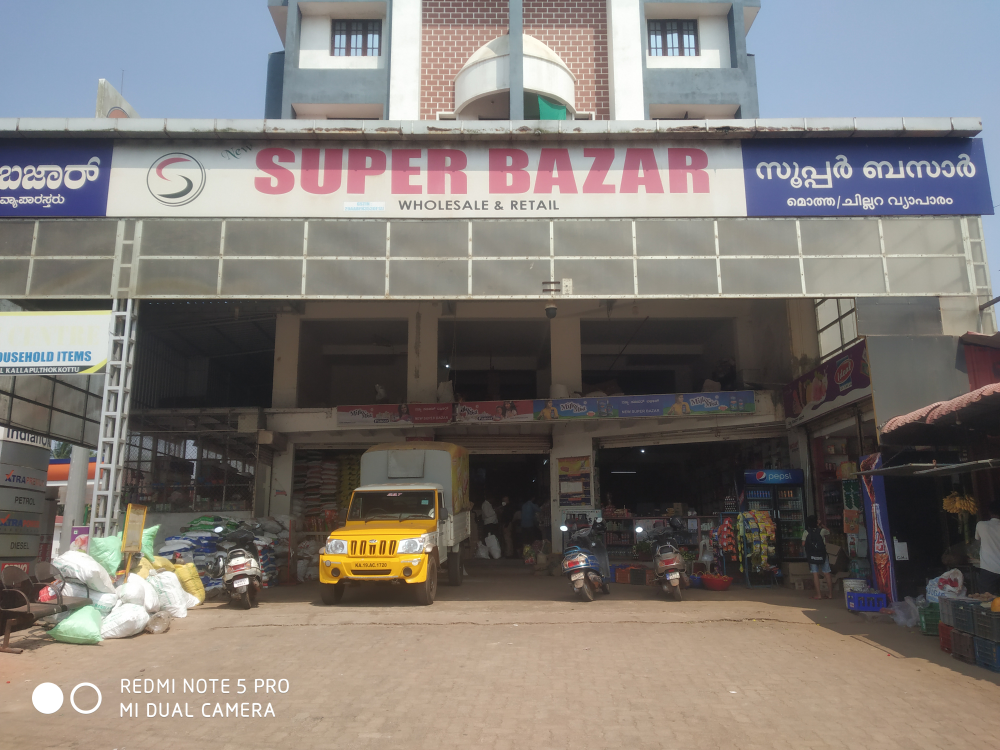 New Super Bazar