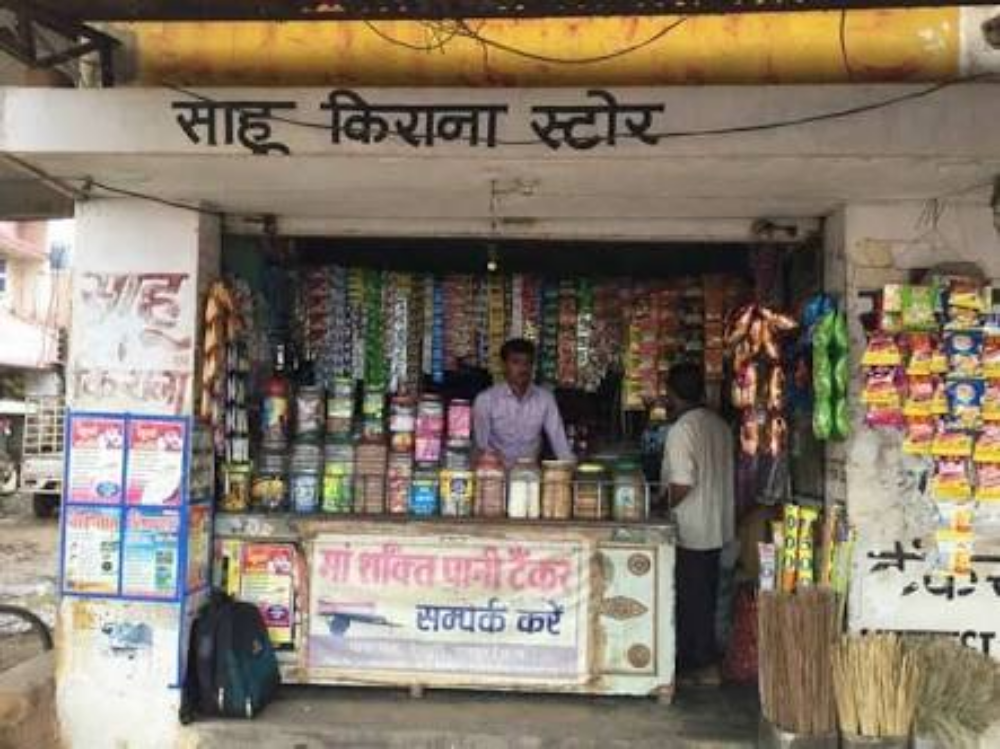 Sahu Kirana Store