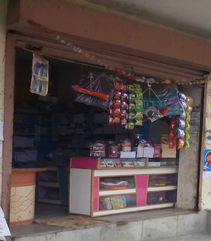 Maa Vaishnavi Auto Parts