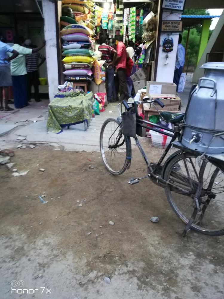 Shakthi Store