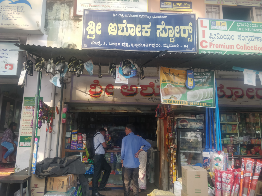 SRI ASHOKA STORES 