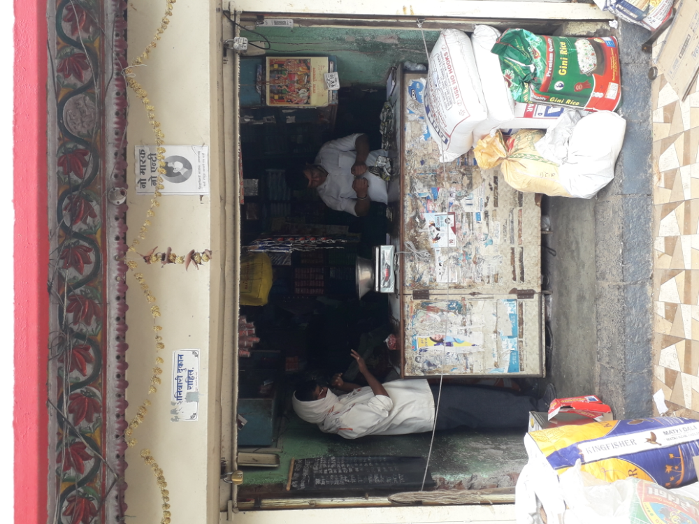 Rajendra kirana stores vaashi