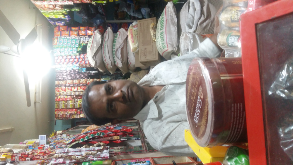 Muralidhar Kirani & General Stores