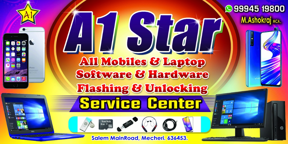 Start computers
