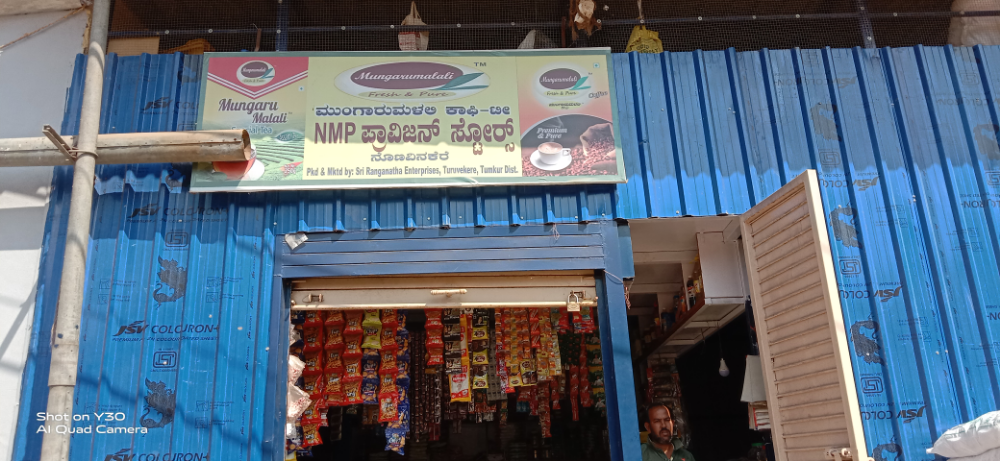 Girija provision store