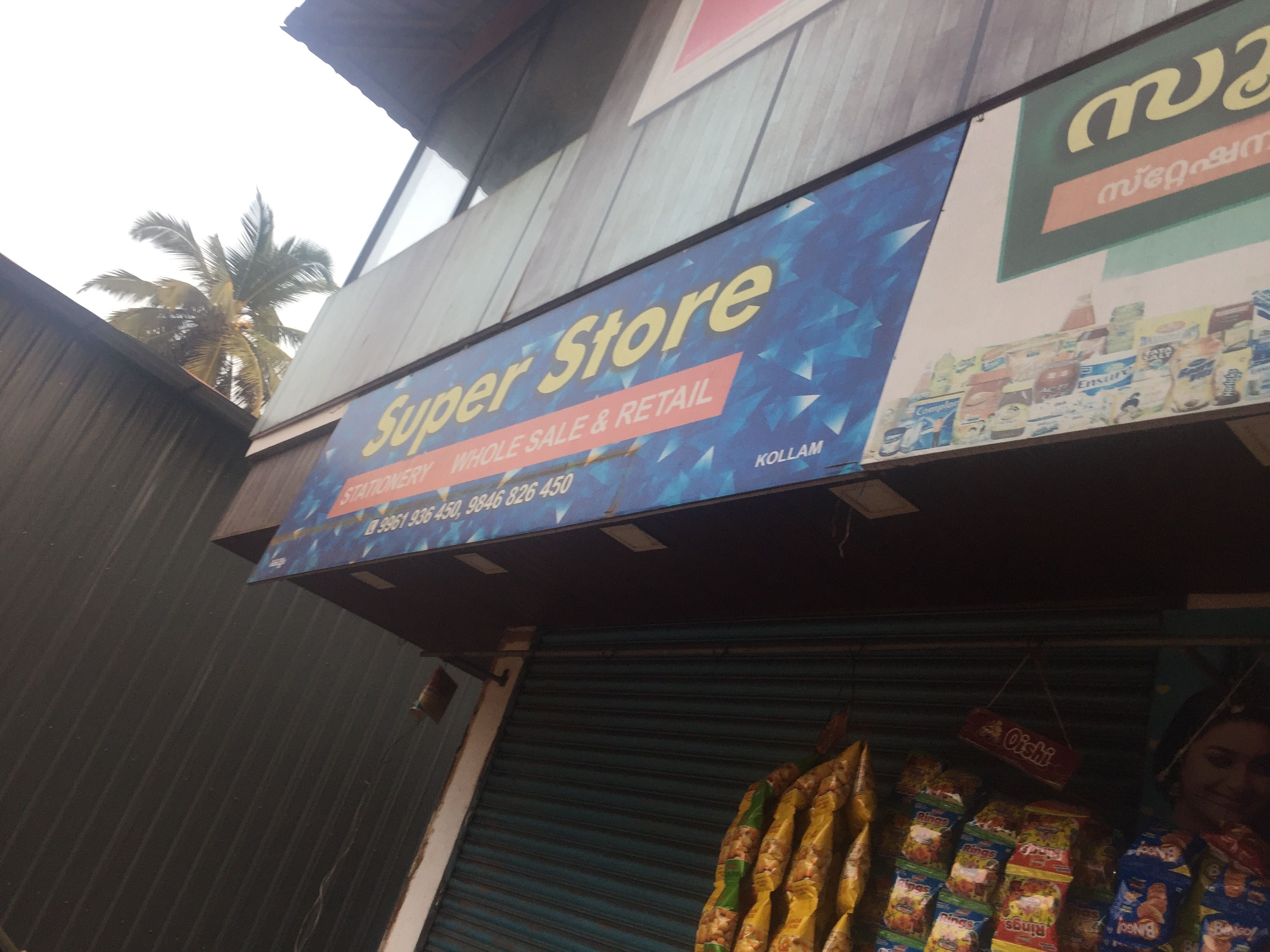 SUPER STORE