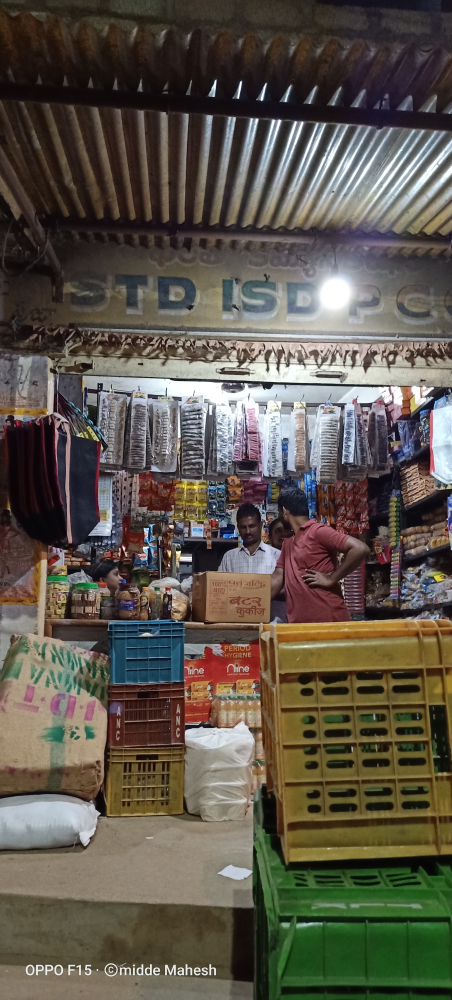 Bharath confectionary
