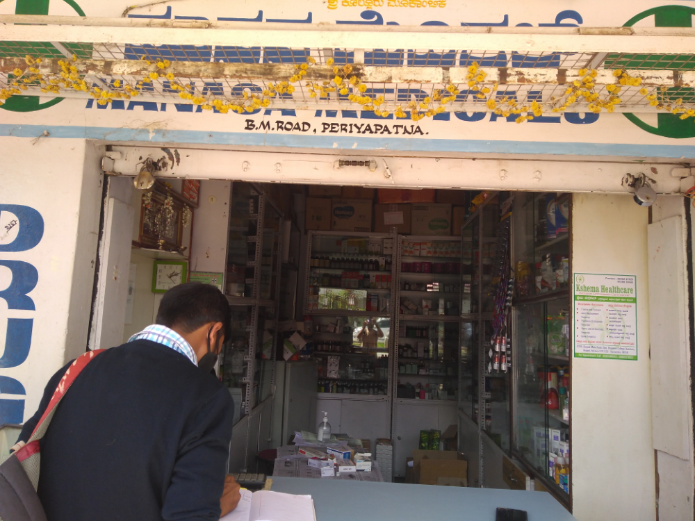 Manasa Medicals