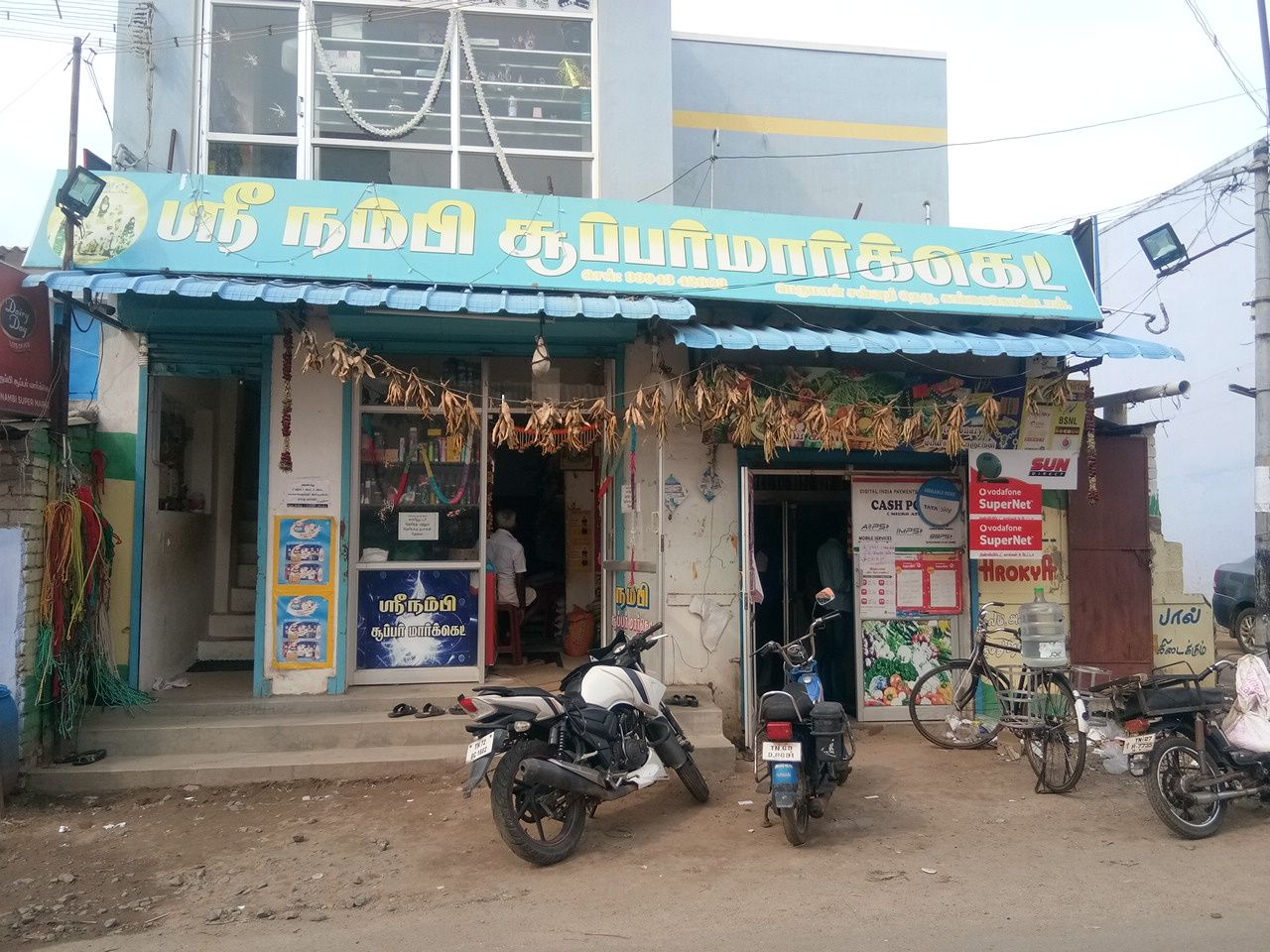 Sri Nambi Super Market