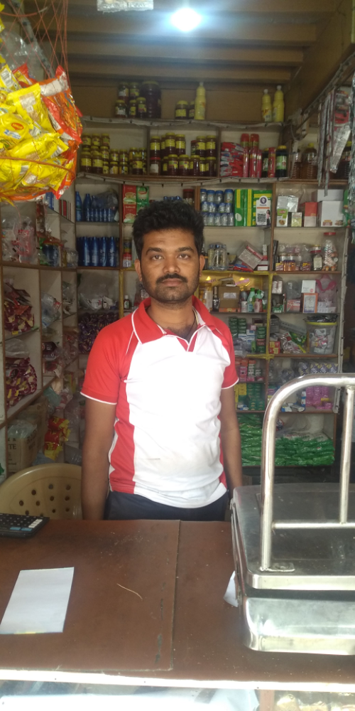 Chandrashekhar Kirani Store