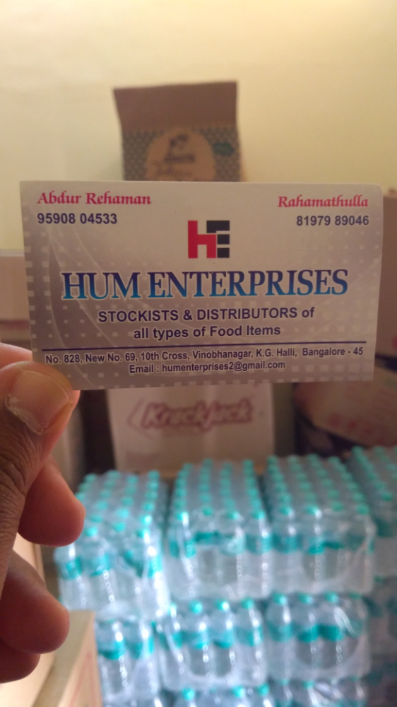 Hum enterprisez