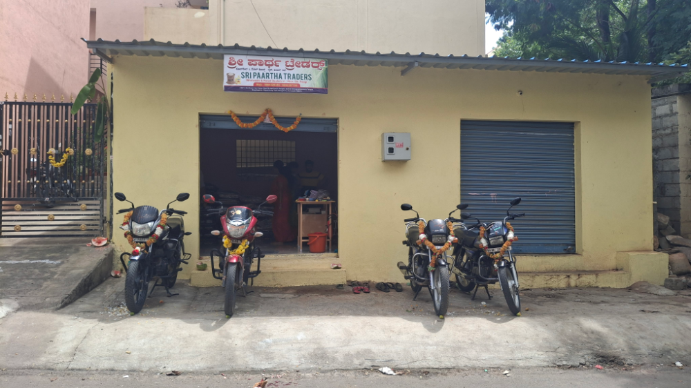 SRI PAARTHA TRADERS