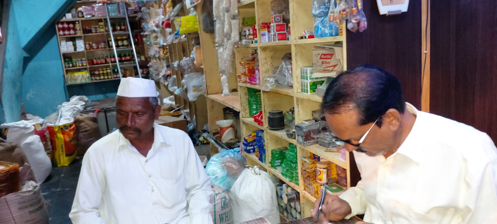 Oswal Kirana Stores