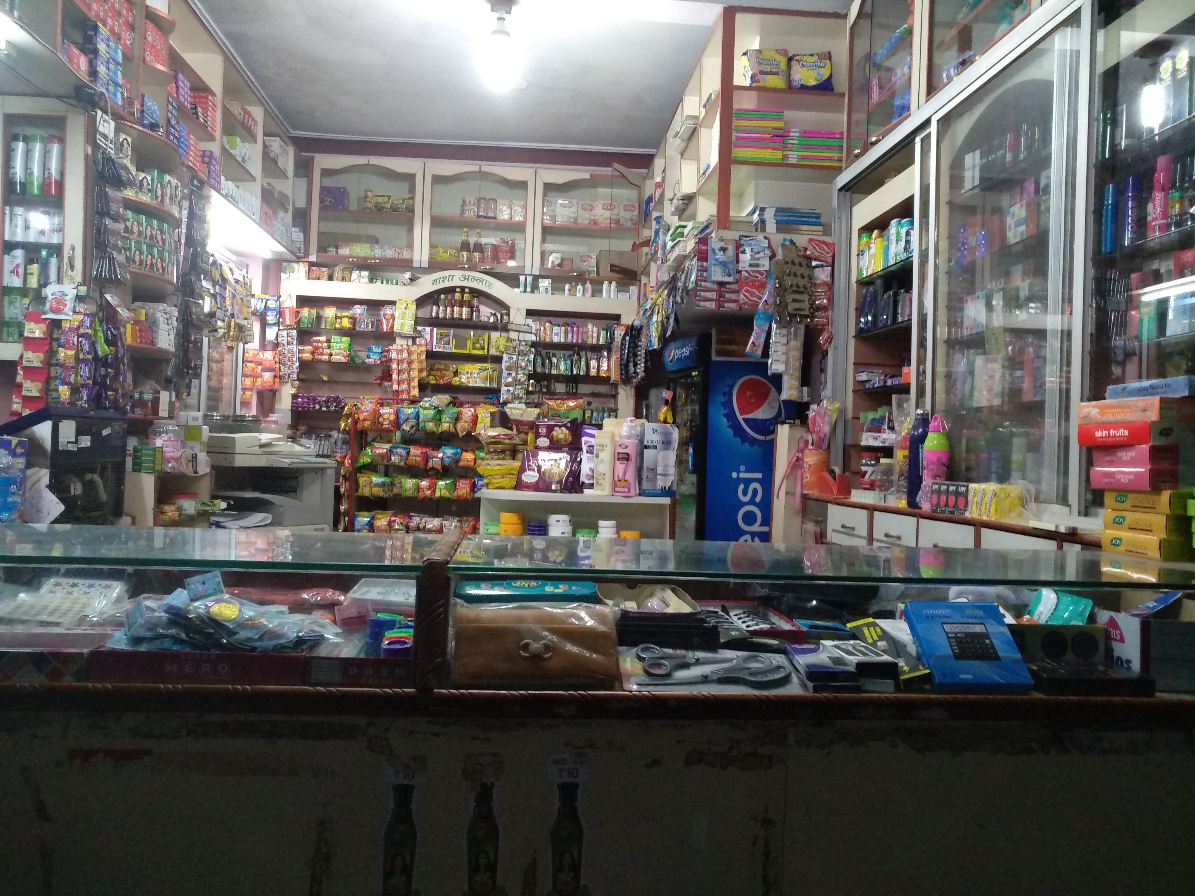 Alisha Mobiles